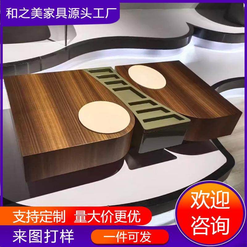 意式极简北美黑胡桃实木茶几长方形北欧家具现代简约设计师长方几