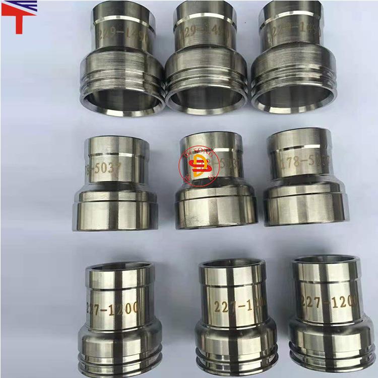 柴油发动机挖掘机配件喷油器铜套接头178-5037和229-1490