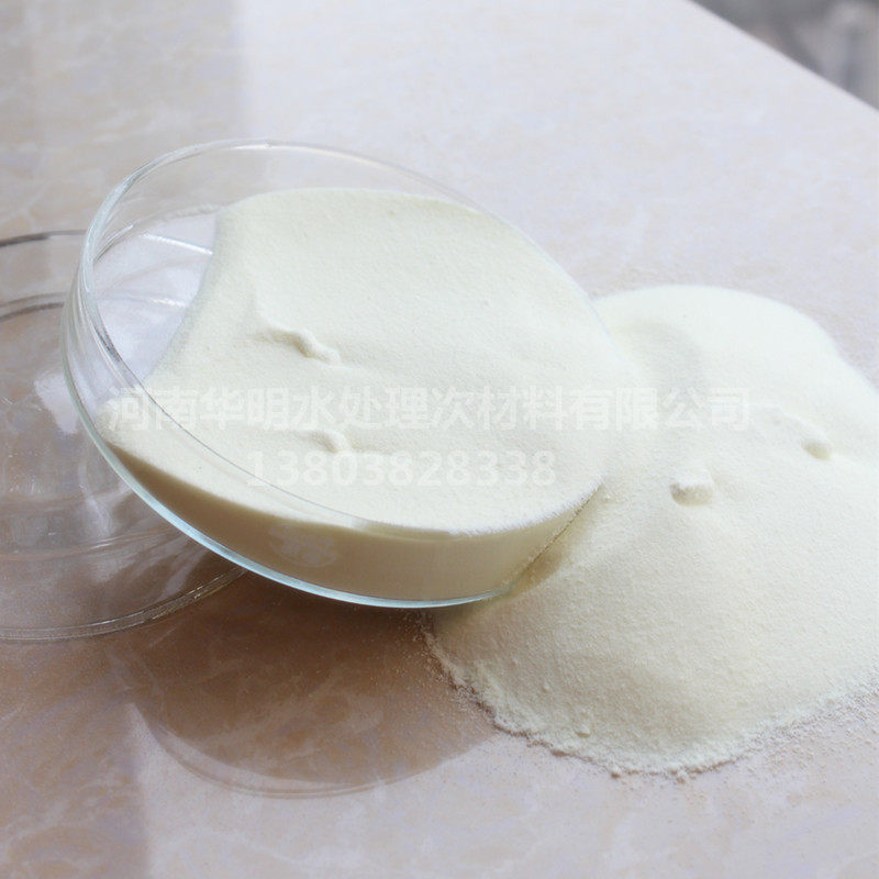 华明厂家直销PAC白色聚合氯化铝污水净水剂絮凝剂
