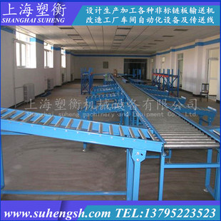 无动力滚筒分流爬坡输送线 动力滚筒提升输送机 分道转弯传输线