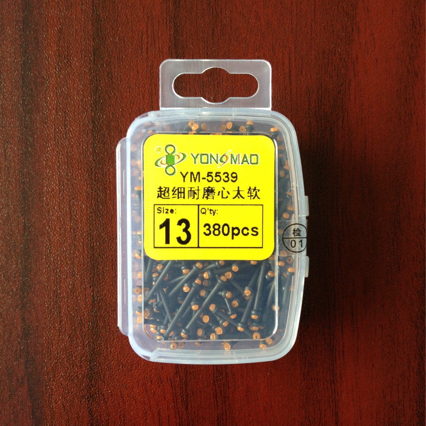 永联黑坑双芯铅皮座大物版竞技芯心太软散装批发不伤线钓鱼配件