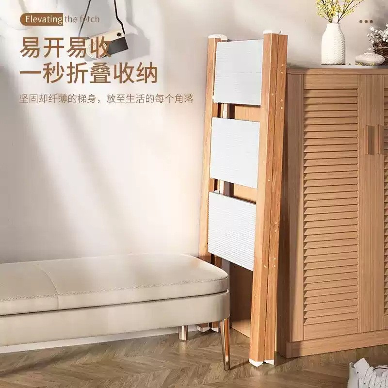 加厚铝合金梯子家用多功能折叠人字梯三四步梯子木纹花架梯凳梯子