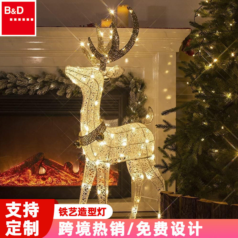 圣诞铁艺造型LED灯光礼物包小鹿雪人可折叠节日装饰摆件样品单