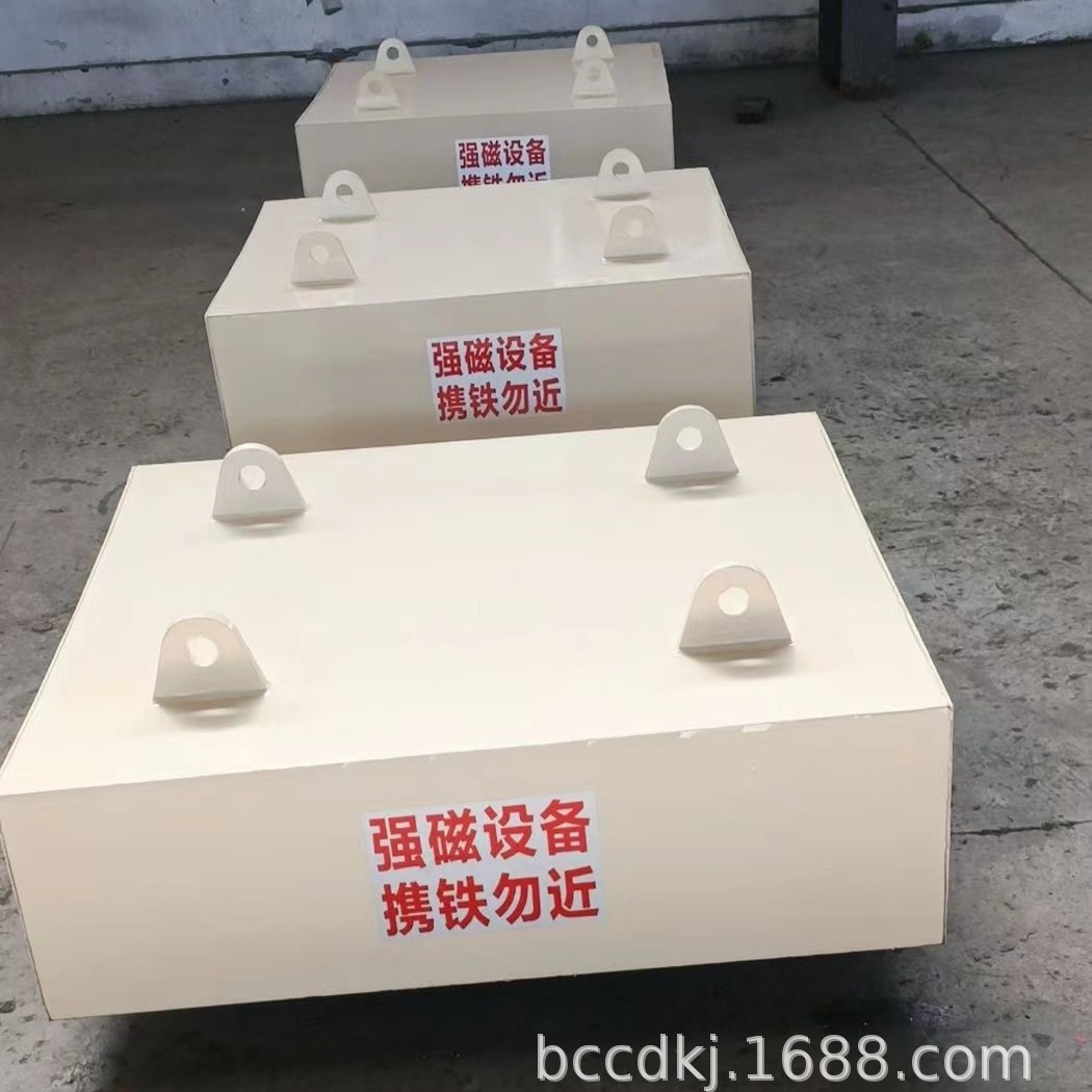 RCYB系列永磁悬挂式除铁器 强磁吸铁器 悬挂式永磁除铁器磁选机
