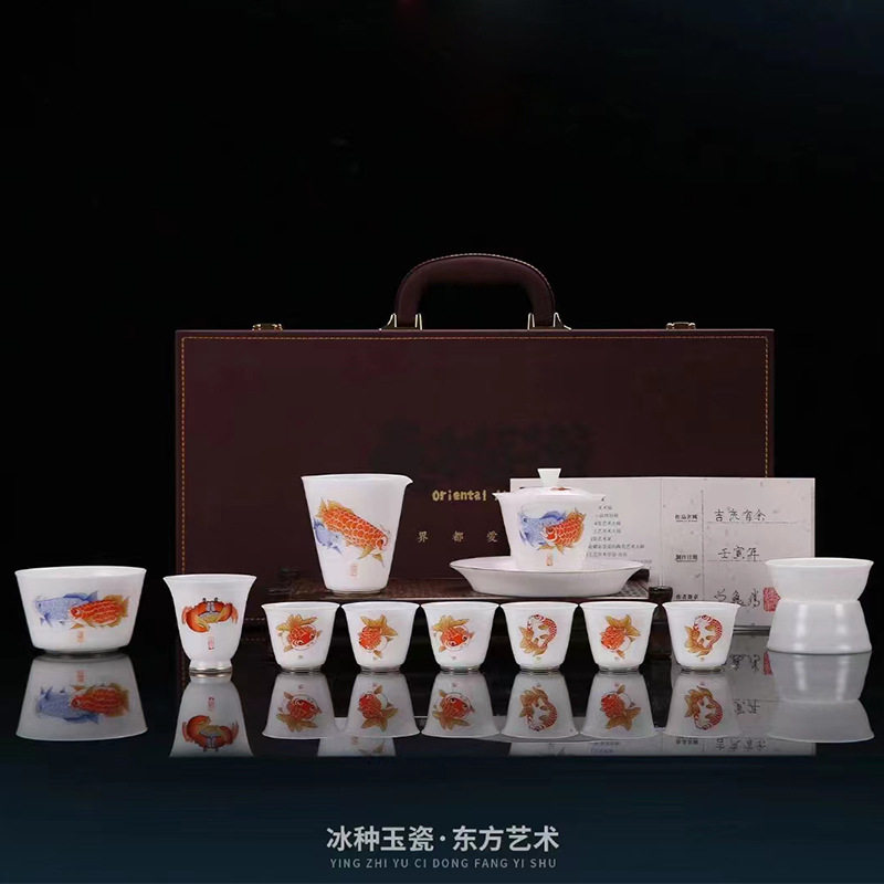 中国风冰种玉瓷茶具套装德化陶瓷盖碗公道杯茶杯全套高档茶具礼品