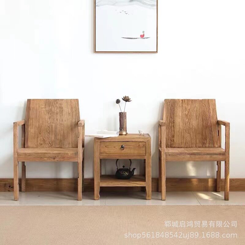 实木圈椅三件套新中式仿古白胚官帽椅榆木椅子太师椅茶几餐椅围椅