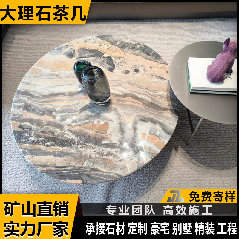 厂家定制天然大理石石材托盘酒店别墅展示餐厅家居装饰托盘摆件