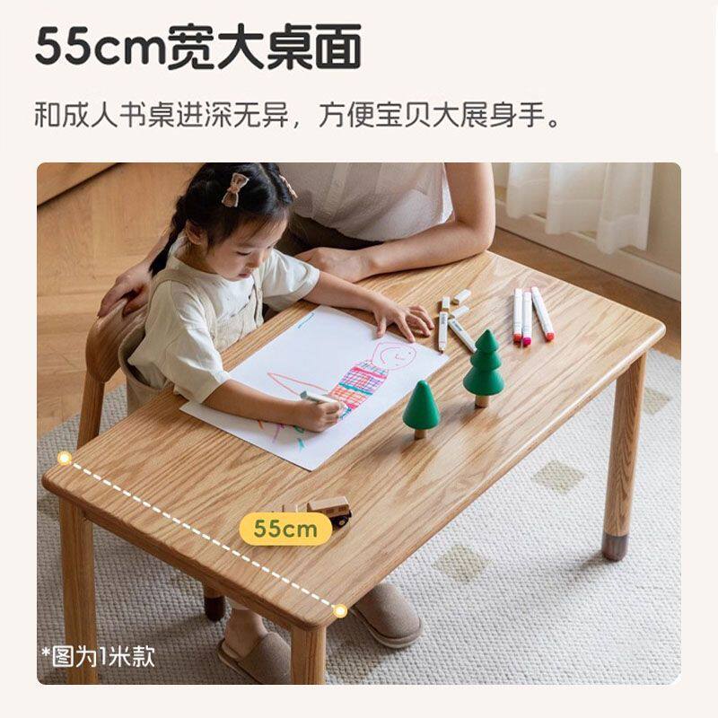 儿童学习桌书桌家用客厅写字桌实木小茶几学生课桌双人桌子小户型
