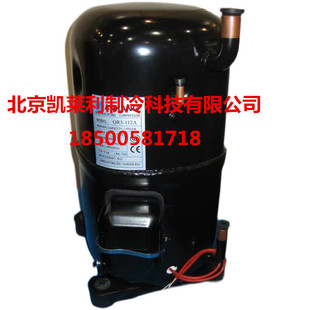 安康螺口压缩机QR344 安康冷库压缩机