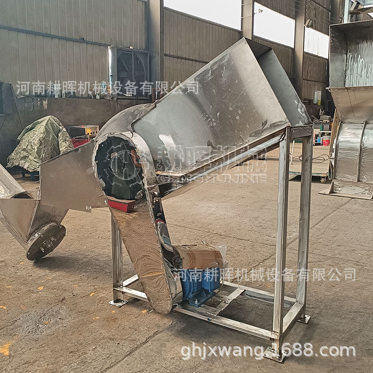 碎冰机商用冷库冰块破碎机不锈钢粉碎机耕晖
