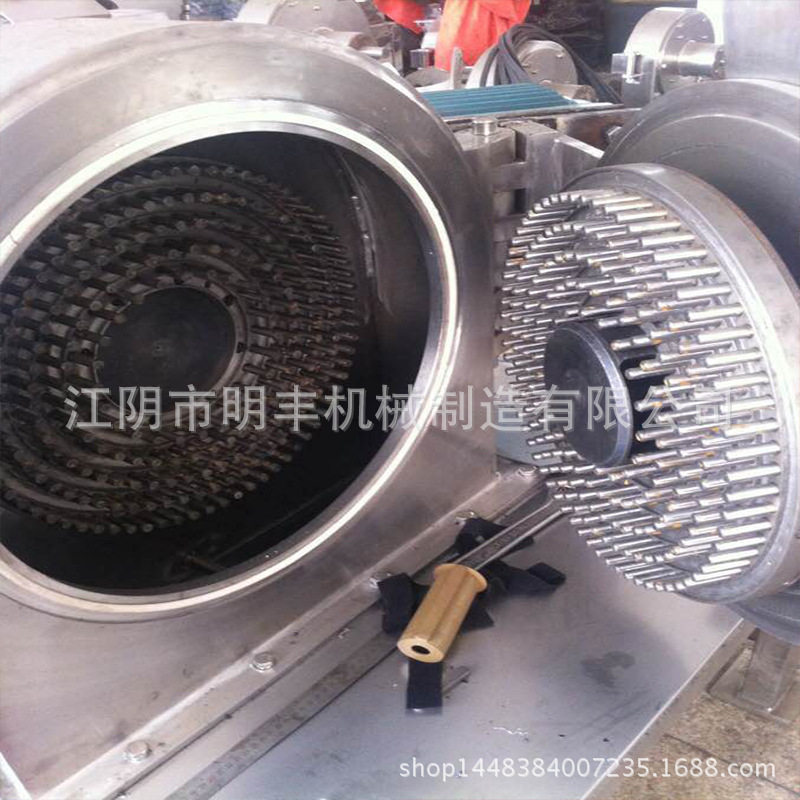 供应针棒式粉碎机 玛卡粉碎机 咖啡豆微型粉碎机 无粉尘