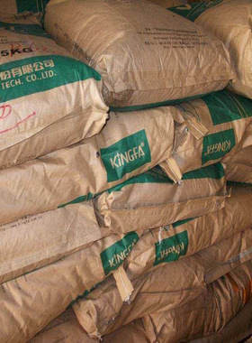 广州金发PC+ABS合金  MAC-501 MAC-751  MAC-601 UV耐候耐化学