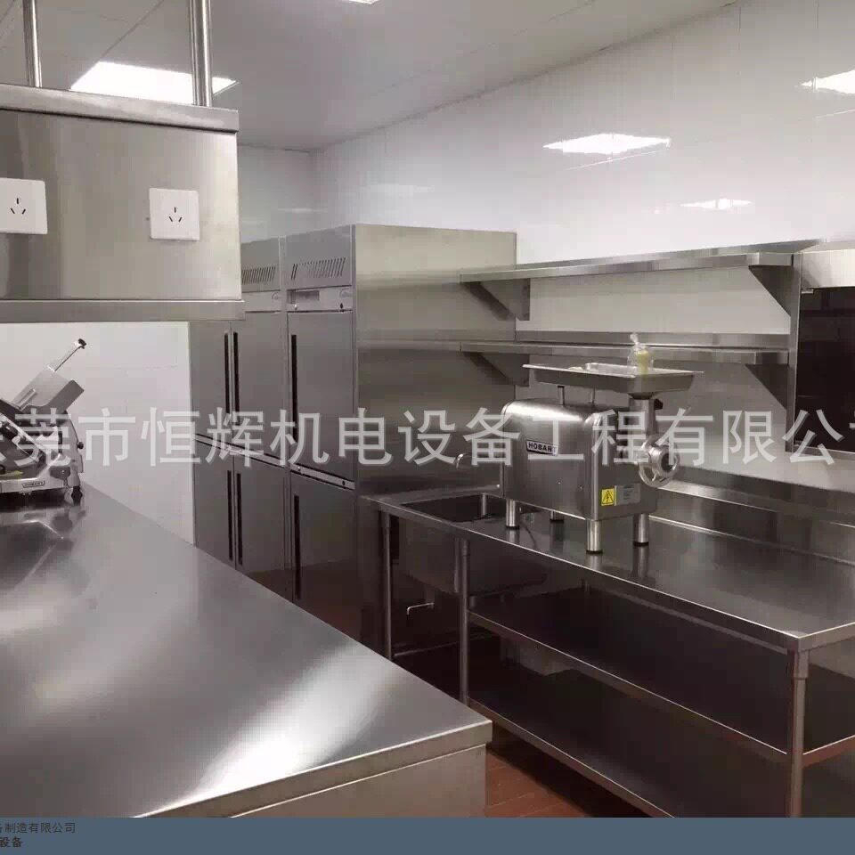 兴宁厨房工程 中央厨房工程 酒店厨房设备