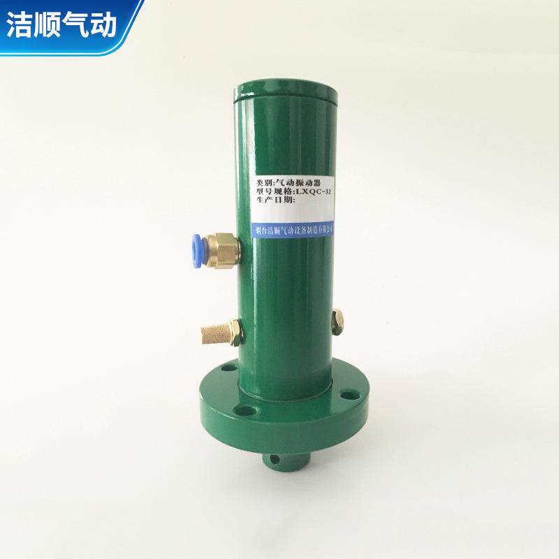 烟台FU型气动振动器用于输送机械筛选冷却机械FU-3气动振动器