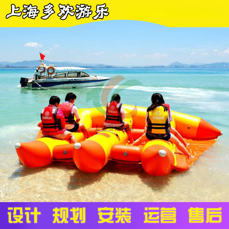 充气香蕉船水上充气飞鱼水上娱乐设备水上乐园支架泳池配套玩具