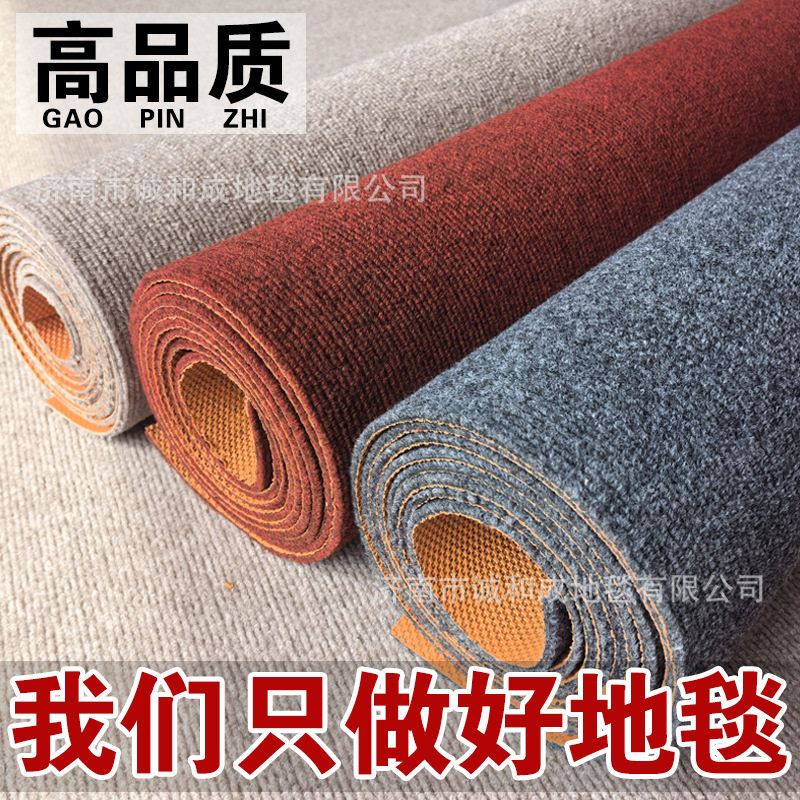 商铺入口入户进门细条纹地毯 酒店宾馆防滑除尘吸水家用迎宾地垫