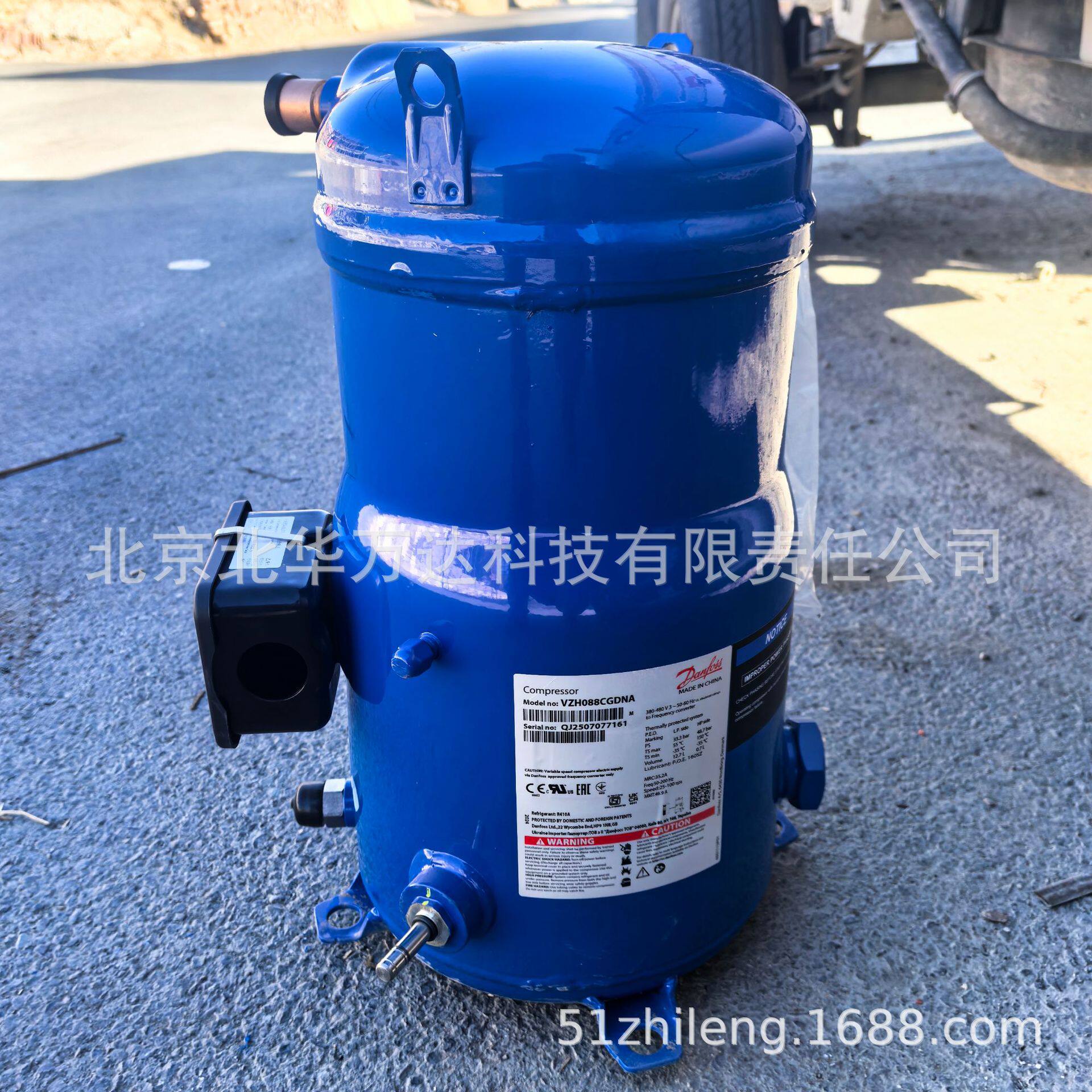 VZH088AGANA中央空调及工业冷水机制冷涡旋式制冷压缩机