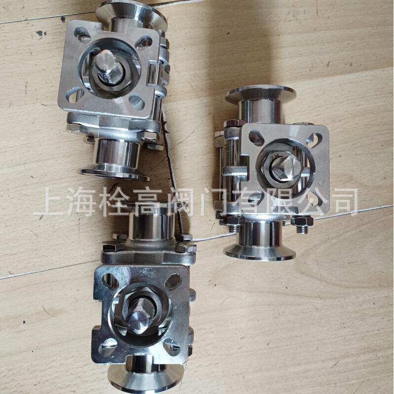 高平台三片式卫生级快装球阀Q081F-16P三片式卫生级高平台球阀
