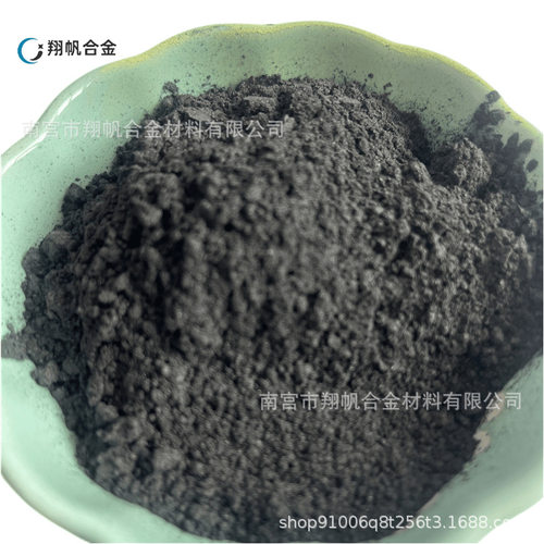 厂家直供 六硼化硅 Silicon boride 硅硼合金，硼硅合金
