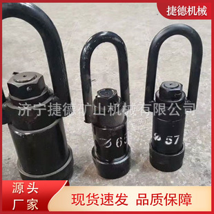 地质岩心钻探升降钻具 钻杆提引器 57/65钻杆提引器2吨型