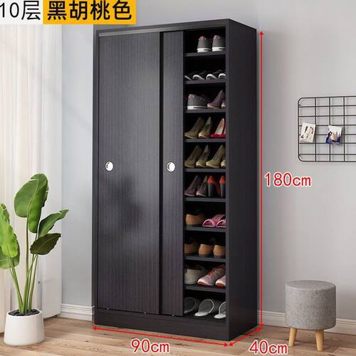 鞋柜推拉门多层大容量家用门口木质经济型简易玄关柜鞋架子储物柜