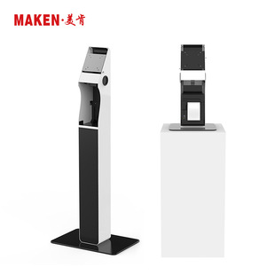 自助机kiosk支架 落地屏幕支架 21.5寸商显屏幕支架 带打印机空间