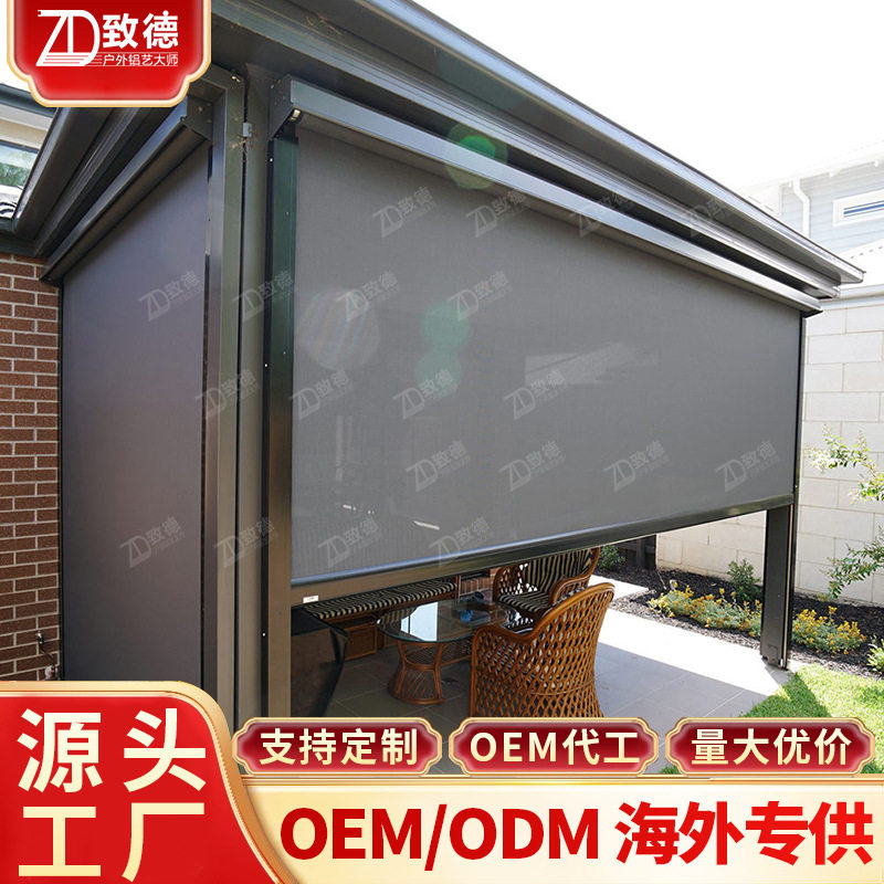 电动卷帘夏季遮阳防蚊遮阳帘透明防火香港防水手拉式茶室落地窗