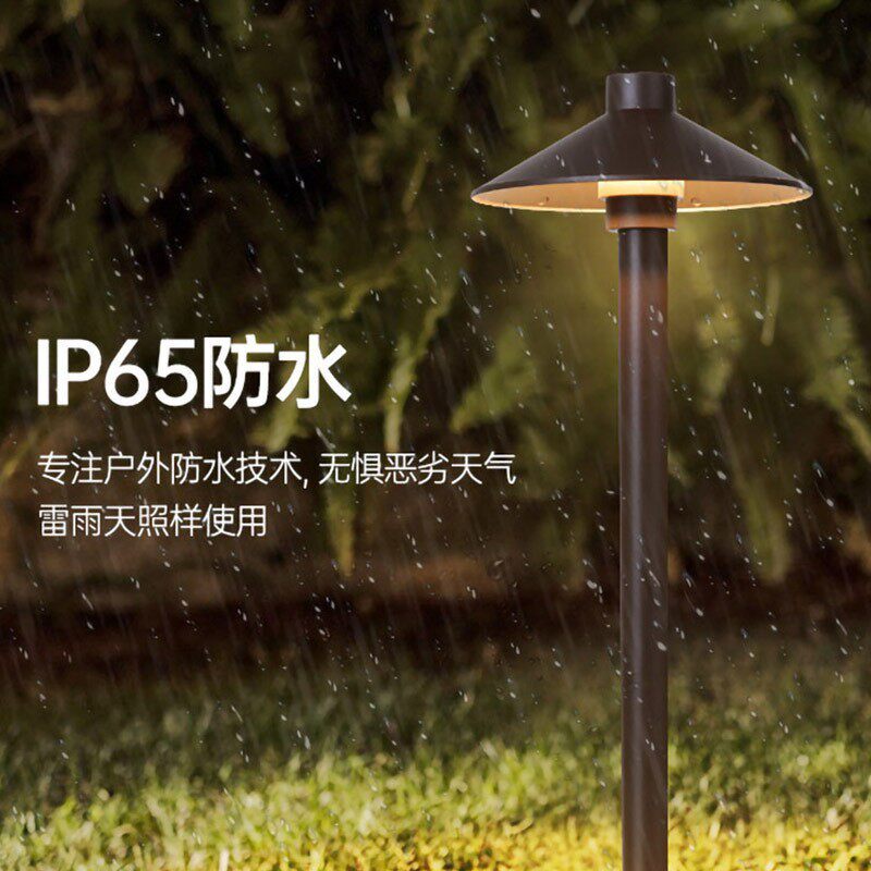 led庭院灯蘑菇灯草坪灯户外地插落地花园别墅防水园林景观灯