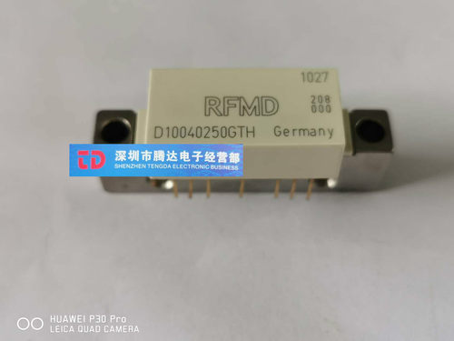D10040250GTH   现货