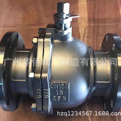 Q41F-16P良工不锈钢法兰球阀Q41H-25P304法兰球阀316法兰直通球阀