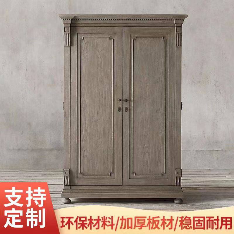 美式乡村实木衣柜双开门衣橱复古做旧收纳柜卧室小户型欧式挂衣柜