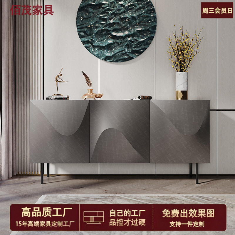 意式轻奢风玄关柜客厅靠墙烤漆装饰柜现代简约创意设计储物餐边柜