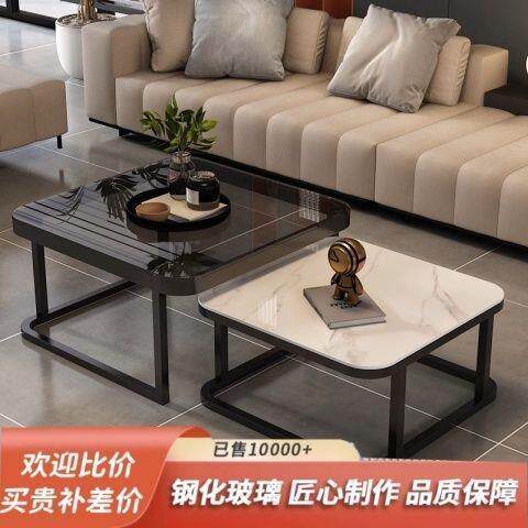 茶几客厅现代小户型茶桌2024新款玻璃岩板方形电视柜组合岩板钢架
