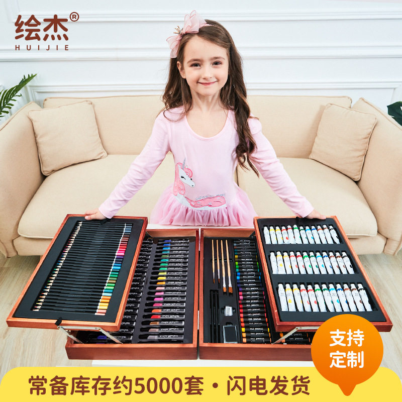 174PC木盒画笔蜡笔绘画套装儿童礼品铅笔丙烯颜料画画水彩笔