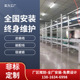 板输送线装 配 电子设备倍数线 清溪邮件寄存柜工装 积放式 滚筒线