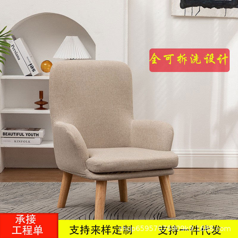 小椅子靠背创意客厅喂奶哺乳儿童老人沙发大人结实矮凳小凳子家用