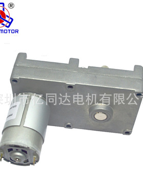 ET-FGM119-B 方形直齿减速电机 3-24V  智能家居减速电机