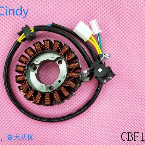 CBF150  摩托车线圈  定子 大排量 异形件 磁电机 发动机线圈