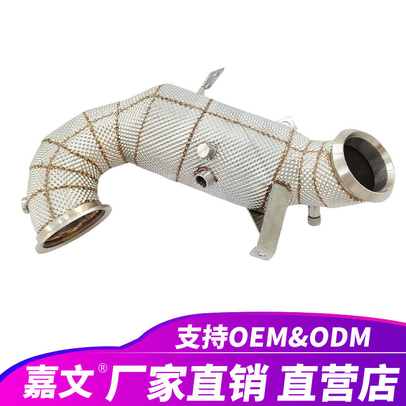 适用于奔驰W177A45GLA452.0T头段带隔热罩落水管消声器排气管