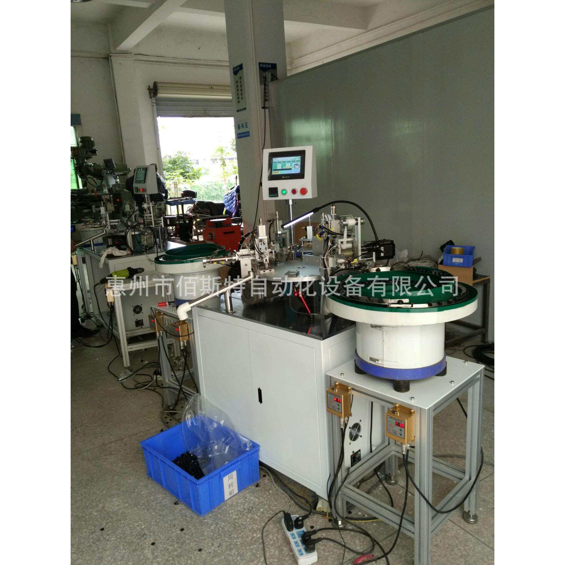供应惠州佰斯特自动化防水透气阀焊膜纸切膜装盖自动组装一体机