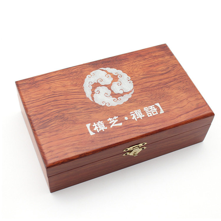 厂家木盒定制礼品盒支持打样定做logo茶盒方形翻盖收纳木盒包装盒