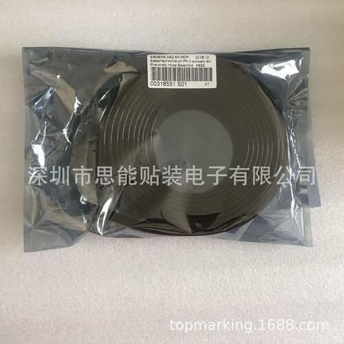 0031855100318551S01XY气管HS50HS60XY轴7排气管悬臂气