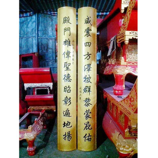 厂家实木匾额抱对 香樟木木雕大雄宝殿牌匾对联