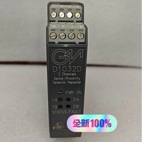 GMI基玛伊安全栅D1072D D1031D D1010D D1014D D1092S D1093S