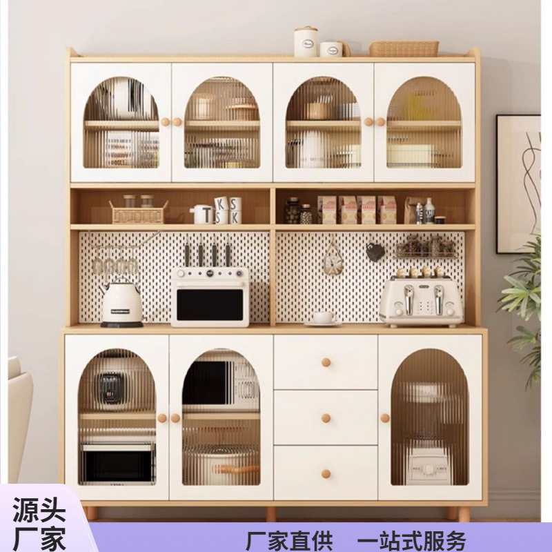 奶油风高餐边柜靠墙一体家用厨房客厅酒柜现代简约轻奢储物置物架