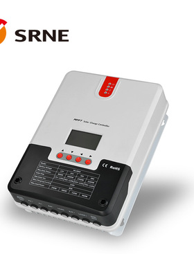 厂家现货 24V48V 家庭用控制器 MPPT 太阳能充电 60A 储能 小系统