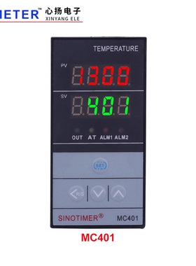 MC401 智能电子数显PID温控器热电偶PT100输入制冷加热温控仪