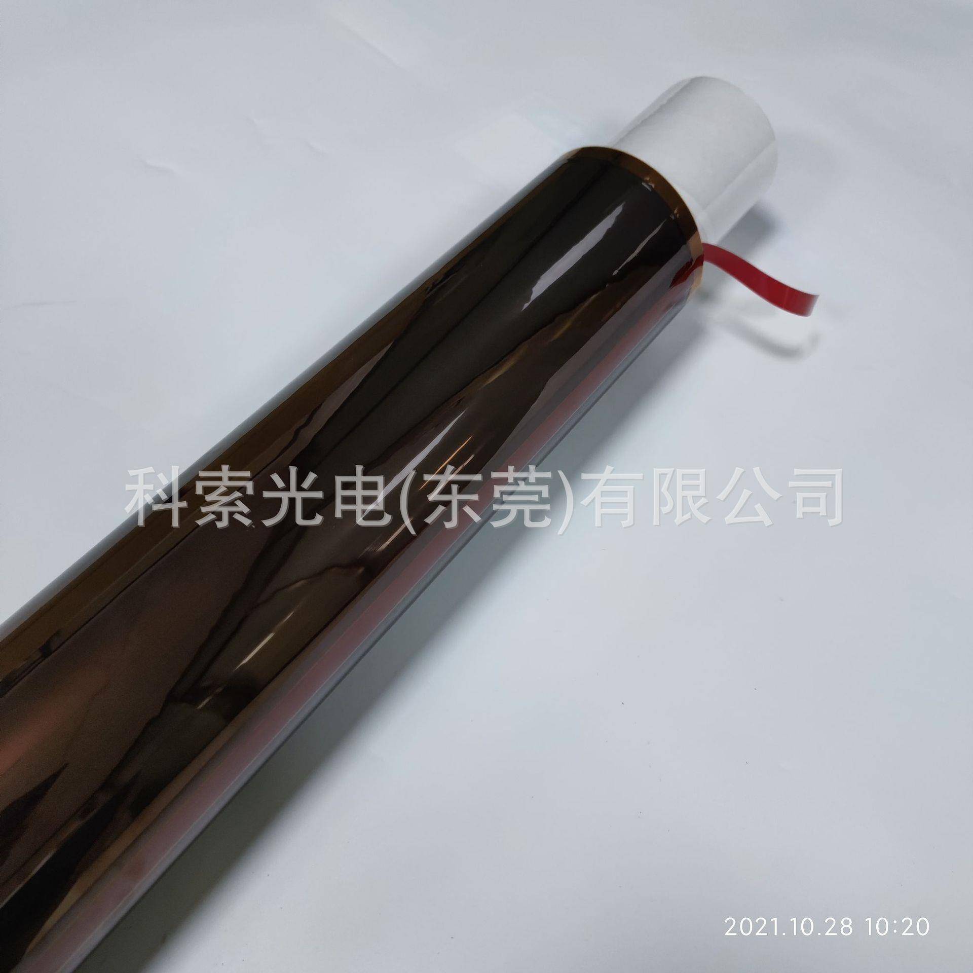 寺冈652S#25卡普顿胶带，寺冈652S#25金手指单面胶