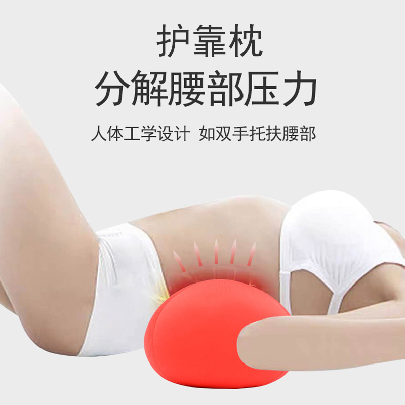 泡沫粒子枕趴睡枕O型枕办v公室趴趴枕午睡枕头车载抱枕座椅靠背垫