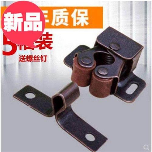 锁碰珠家用柜子e卡扣衣q柜衣橱配件门吸木门家具橱柜门碰纱门储物